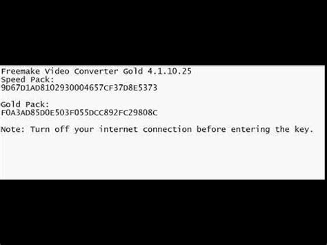 freemake super speed pack key